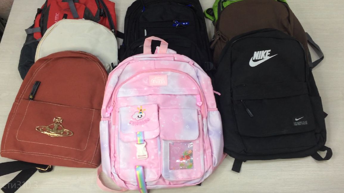 🔥НОВОЕ ПОСТУПЛЕНИЕ🔥сти310.3. Рюкзаки новые смотреть онлайн