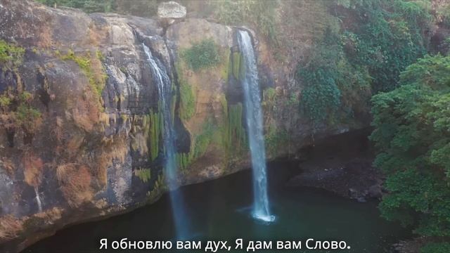 Где огонь мой..mp4 смотреть онлайн