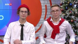 61 кадр 27.12.2025