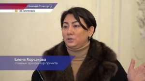 В Литературном музее А.М. Горького в Нижнем Новгороде завершается реставрация