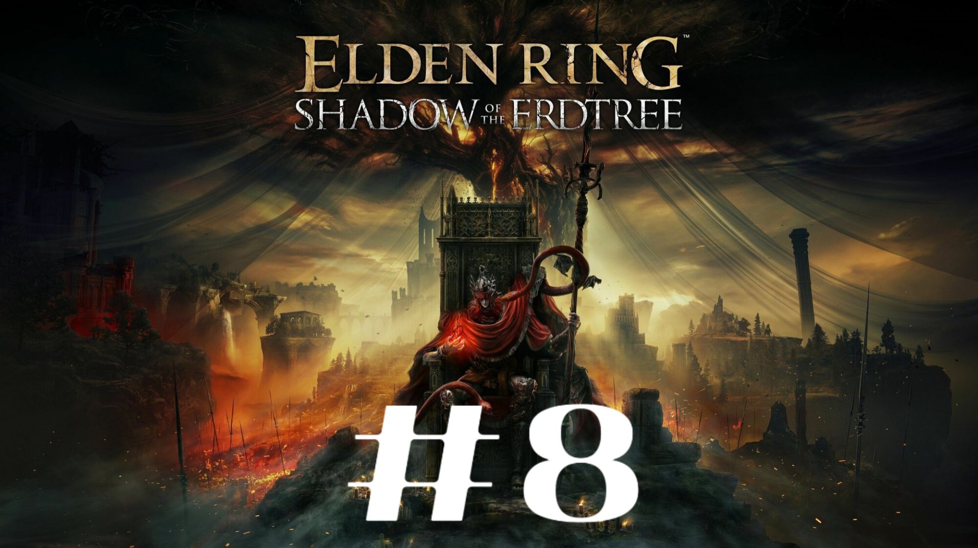 Зубатая гора ▶️ Elden Ring Shadow of the Erdtree #8 смотреть онлайн