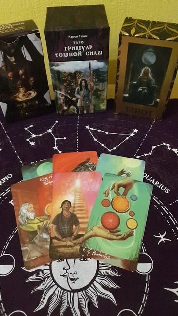 ❗200 %ТОЧНО❗СТАРИННОЕ ЦЫГАНСКОЕ ГАДАНИЕ❗#бесплатноегадание #гаданиенабудущее смотреть онлайн