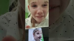 моя подруга