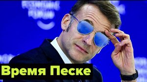 Добровольцы всё. Денег больше нет. Зеленский больше не нужен