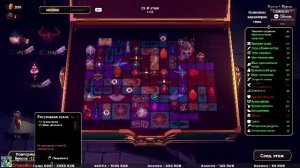 Болтаем и играем в разные игры