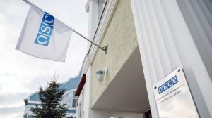 Лавров усомнился в возможности «реанимировать» ОБСЕ