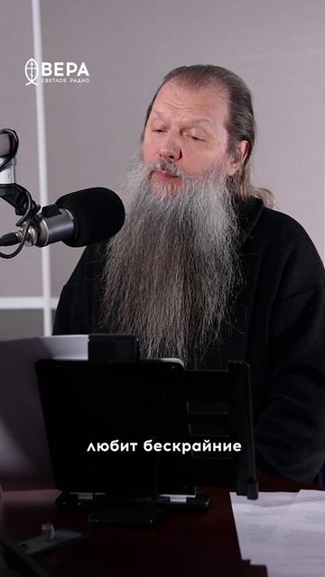 «Заснеженное поле» смотреть онлайн