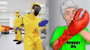 ВЛАД А4 Стал МУТАНТОМ !