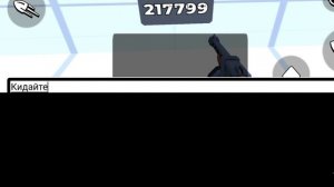 Мой штаб в банибой🏘️ мой ид и ник в описании