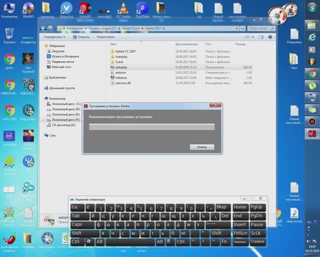 Программа для монтажа видео Adobe Premier Pro смотреть онлайн