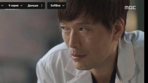 Клип на дораму "Пара следователей"