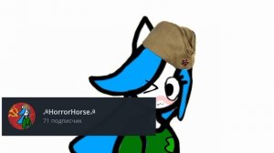 💗🥹Спасибо!🥹💗