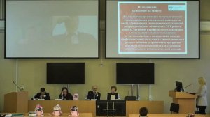 Буканова Кира Викторовна