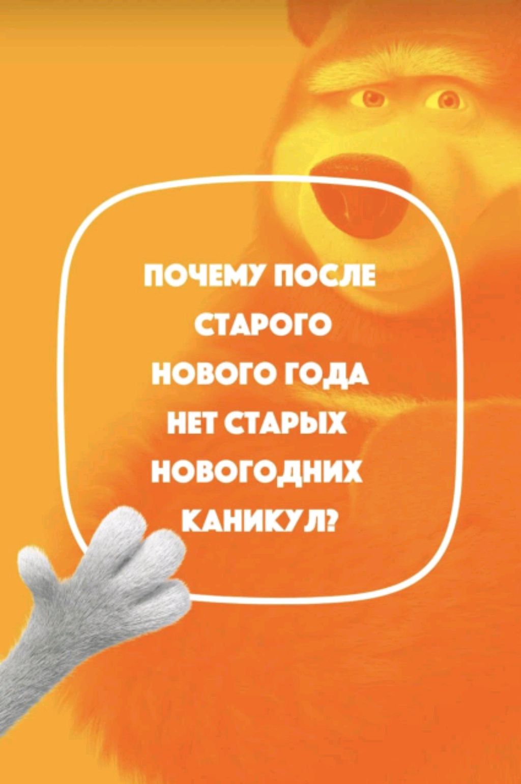 я и лп смотреть онлайн