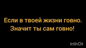 InShot_20260120_143920285.mp4