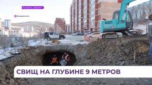 Тепловики устраняют аварию на сетях в районе Снеговой Пади