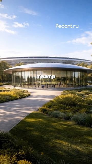 😞[Завещание Стива Джобса]😭 смотреть онлайн