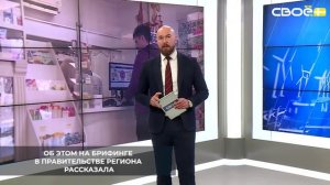 На Ставрополье выделили дополнительное финансирование для закупки лекарственных препаратов