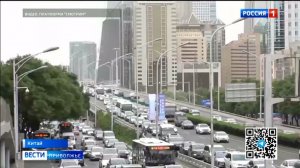 Опыт Пекина по борьбе с визуальным шумом собираются использовать в Нижегородской области