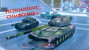 Танкс Блиц, карта, Восточная Гавань. Показваем как правильно светить и стоять на ПТСАУ