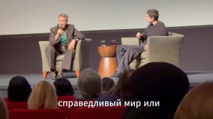 Продолжение. Роберт Дауни и Тимоти Шаламе на закрытом показе фильма "Марти Великолепный"