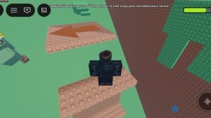 глайд башня часть три