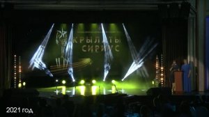 Номинация «Естественнонаучные дисциплины»