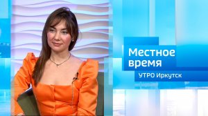 Поэтесса Татьяна Крюк / Утро. Местное время / 21.01.2026
