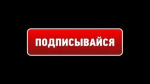 Лего анимация.