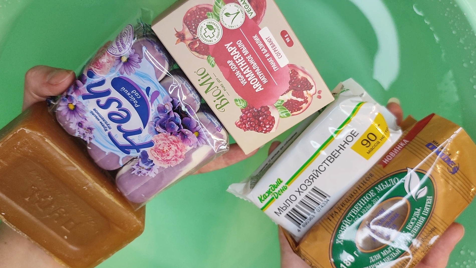 💙 МЫЛЕНИЕ ❄ ЭФКО 💙 смотреть онлайн