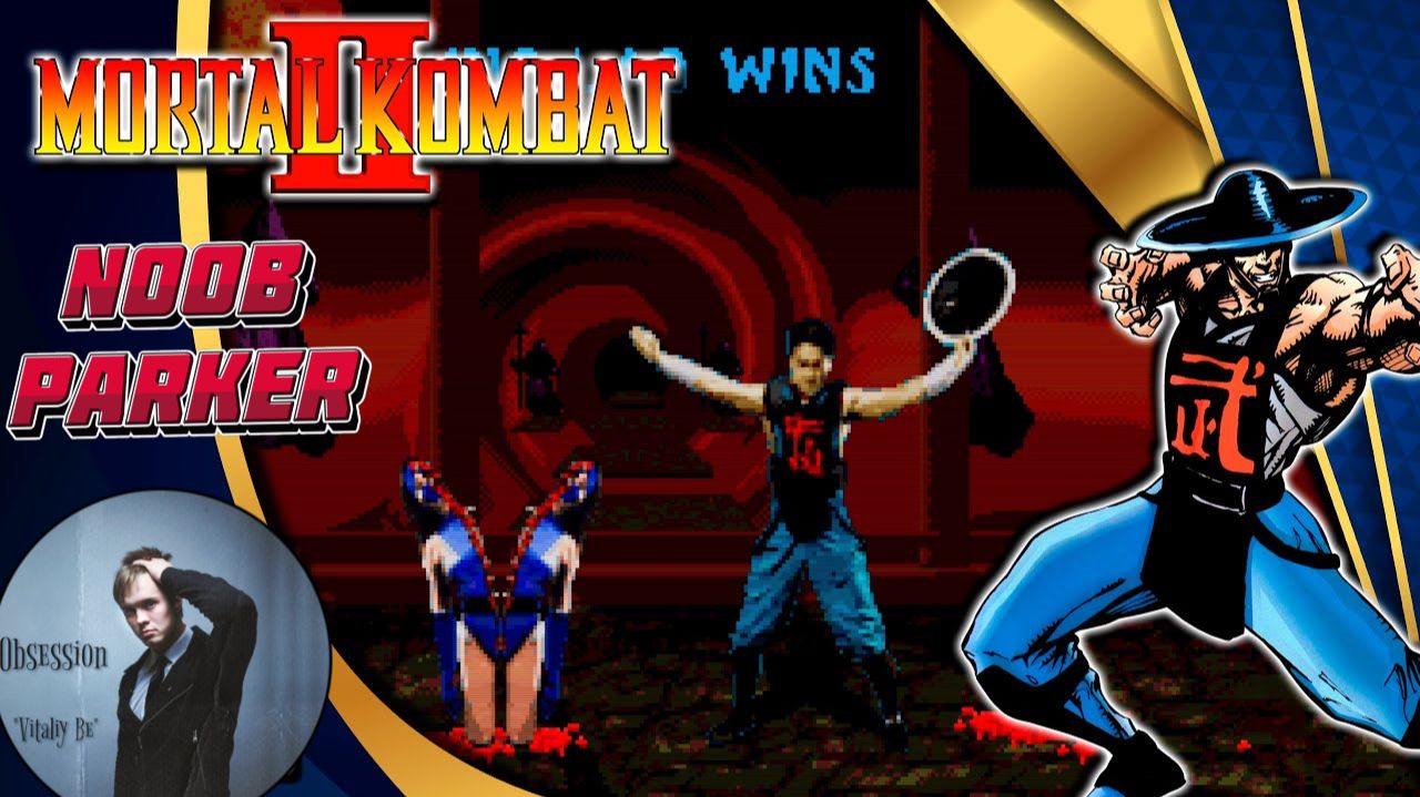 Mortal Kombat II Kung Lao Sega 32X Ретро Аркада