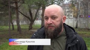 Новости "Волга 24" 07.11.2025 15:00