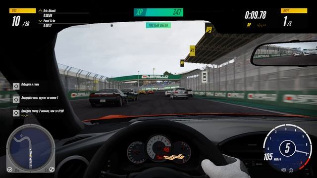 Project CARS 3 - Ни шагу назад, Разгром Supra, Японская перестрелка смотреть онлайн
