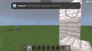 строй красивые дома.