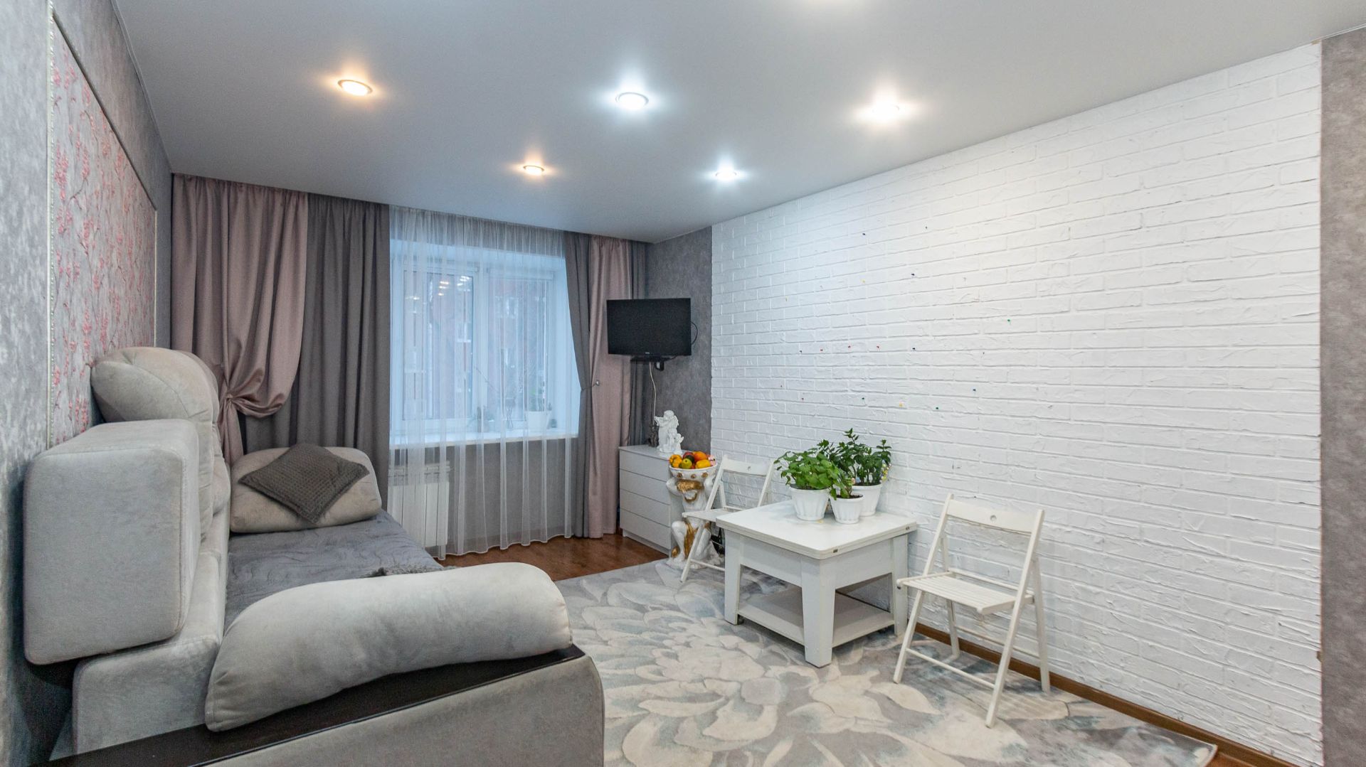 улица Романенко, 13а смотреть онлайн