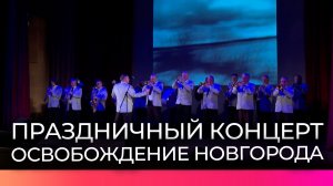 Истории о героях Великой Отечественной войны прозвучали на сцене в «Диалоге»