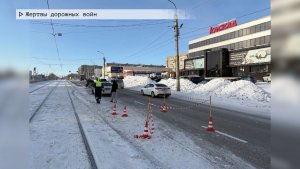 Время местное. Эфир: 20-01-2026 - Жертвы дорожных войн