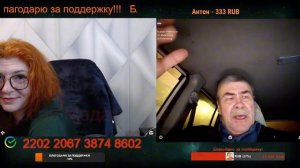 Окраинцы ничему не учатся.🙏💪✌