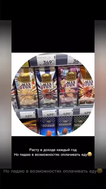 Реакции москвичей на новые цены в магазинах. ШОК! 2026 г. январь смотреть онлайн