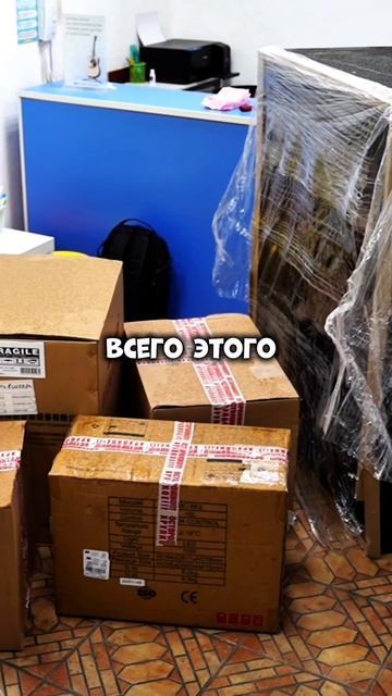 Открыл кофейню самообслуживания