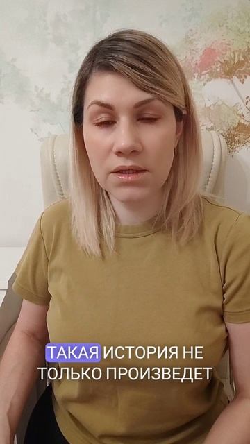 Скорпион. Как увольняются знаки зодиака смотреть онлайн