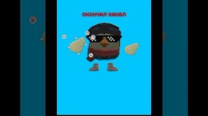 этого хочет каждый