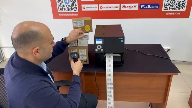 Дублирование imei и серийных номеров для фулфилмента и доставки