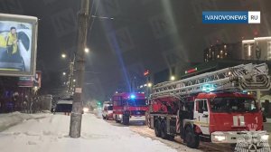 Пожар в центре культуры и отдыха: отменили спектакль