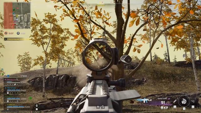 Call of Duty  Black Ops 7 2026.01.16 - 00.53.43.02 смотреть онлайн