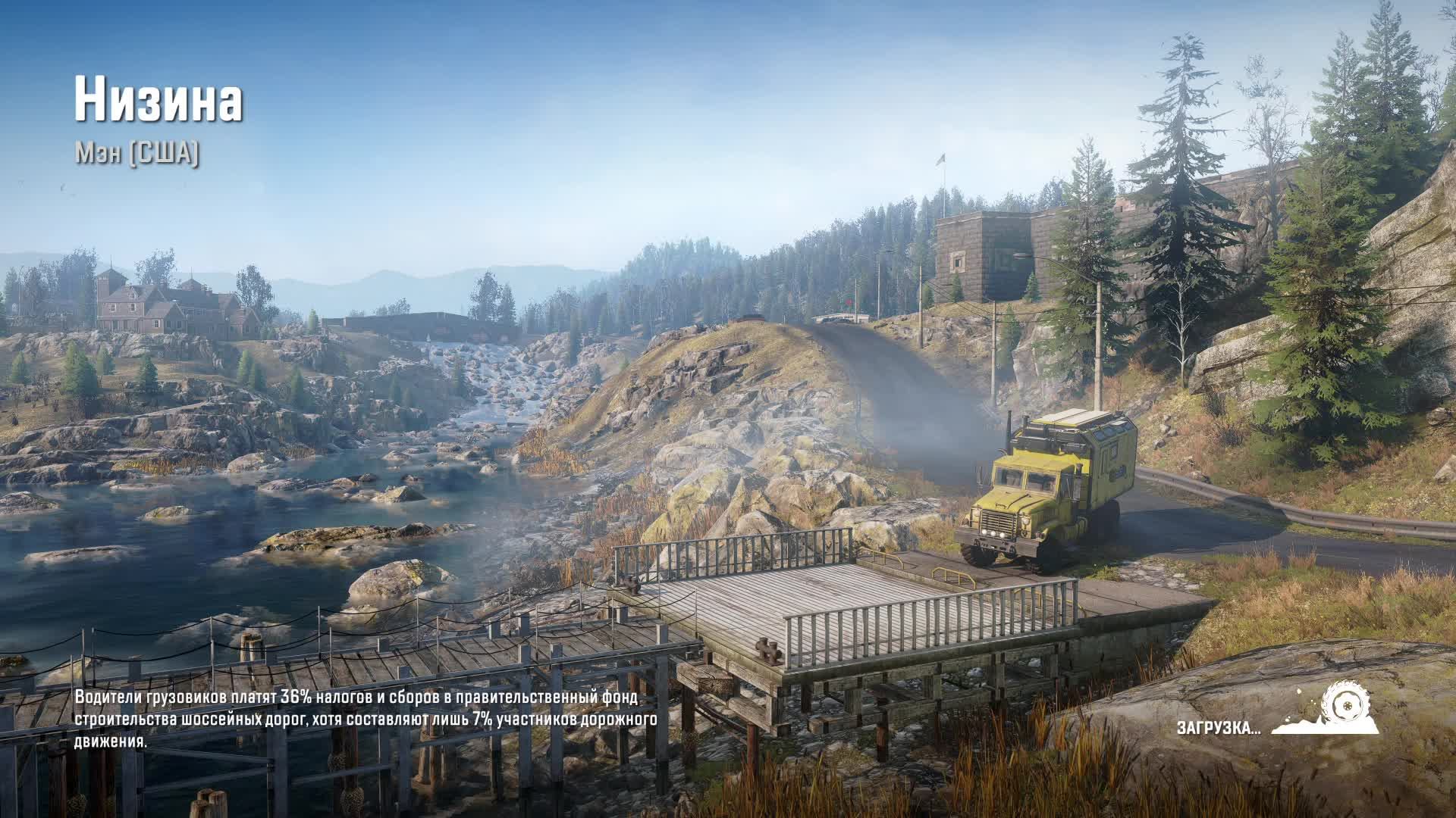 snowrunner смотреть онлайн