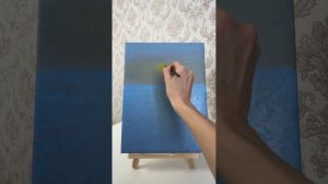 Море первая часть