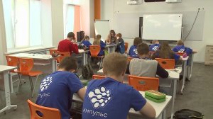 Вологодские школьники осваивают современные цифровые технологии