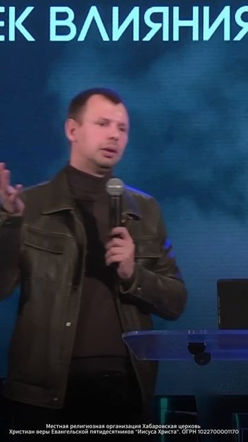 Человек влияния. смотреть онлайн