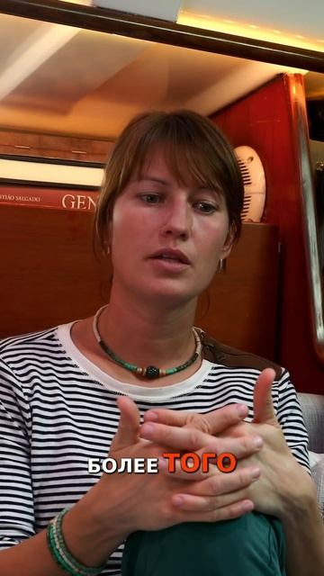 Пришло время пересекать океан! смотреть онлайн